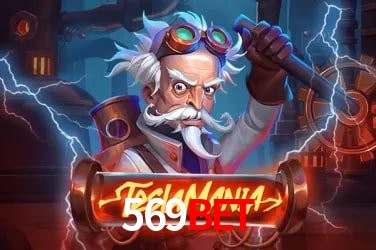 Segurança 2FA 569Bet